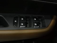 FAW E-QM5 431km Edition - ფოტო 9