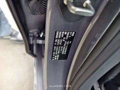 FAW H5 2.0T Edition - ფოტო 15