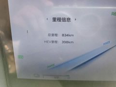 FAW HS7 PHEV 2.0T PHEV AWD Edition 7 - ფოტო 13