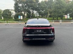 FAW H5 2.0T Edition - ფოტო 6