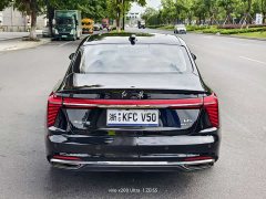 FAW H5 2.0T Edition - ფოტო 13