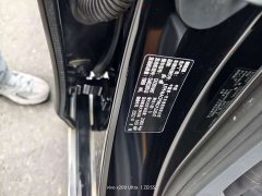 FAW H5 2.0T Edition - ფოტო 15