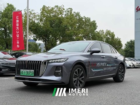 2025 FAW H5 PHEV 170 Edition - ავტომობილი ჩინეთიდან