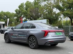 FAW H5 PHEV 170 Edition - ფოტო 7