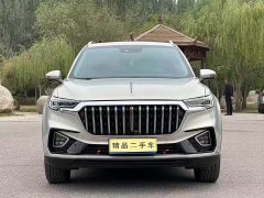 FAW HS5 2.0T Edition - ფოტო 2