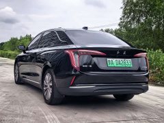 FAW E-QM5 560km PLUS - ფოტო 9