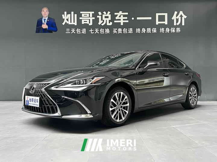 Lexus ES 200 Edition - ავტომობილი ჩინეთიდან