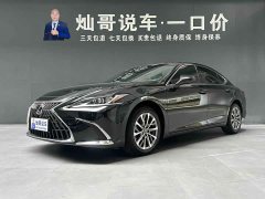 Lexus ES 200 Edition - ფოტო 1