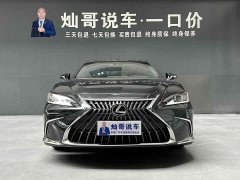 Lexus ES 200 Edition - ფოტო 18