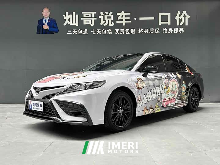 Lexus 2.0S Edition - ავტომობილი ჩინეთიდან