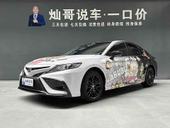 Lexus 2.0S Edition - ფოტო 1
