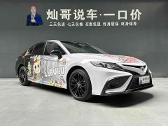 Lexus 2.0S Edition - ფოტო 5