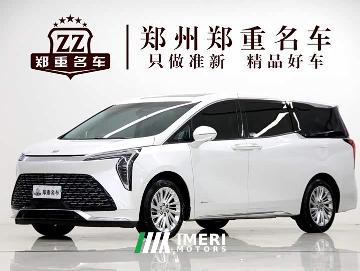 Lexus 2.0T Edition - ავტომობილი ჩინეთიდან
