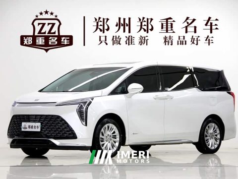 2024 Buick century 2.0T Edition - ავტომობილი ჩინეთიდან