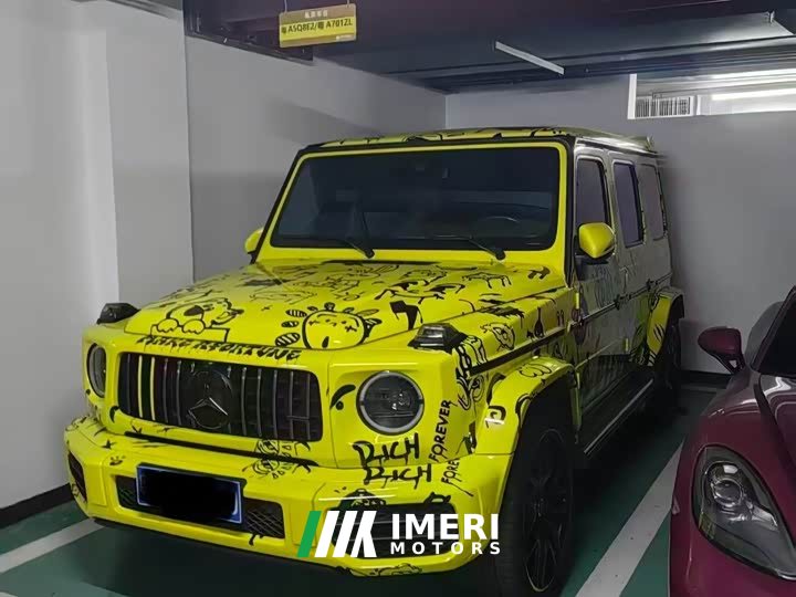 Mercedes-Benz GAMG AMG G 63 - ავტომობილი ჩინეთიდან