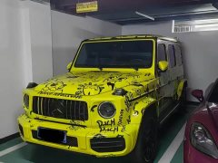 Mercedes-Benz GAMG AMG G 63 - ფოტო 1