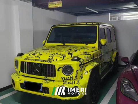2022 Mercedes-Benz GAMG AMG G 63 - ავტომობილი ჩინეთიდან
