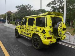 Mercedes-Benz GAMG AMG G 63 - ფოტო 2