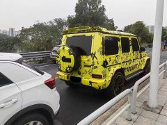 Mercedes-Benz GAMG AMG G 63 - ფოტო 3
