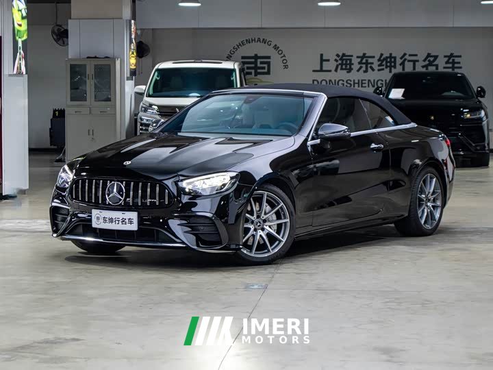 Mercedes-Benz E 260 - car from China