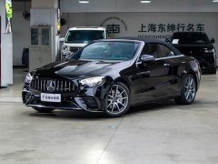 Mercedes-Benz E 260 - photo 1
