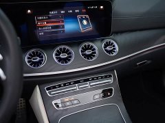 Mercedes-Benz E 260 - photo 11