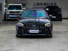 Mercedes-Benz E 260 - photo 2
