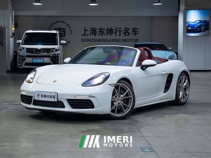 Porsche 718 Boxster 2.0T - ავტომობილი ჩინეთიდან