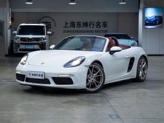 Porsche 718 Boxster 2.0T - ფოტო 1