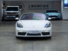Porsche 718 Boxster 2.0T - ფოტო 2