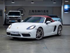 Porsche 718 Boxster 2.0T - ფოტო 5