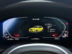BMW X3 M X3 M Edition - ფოტო 12