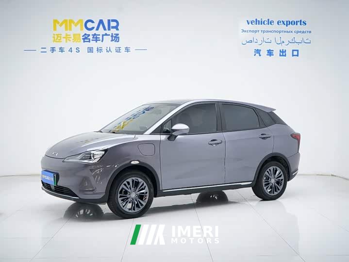 Neta V 400 - ავტომობილი ჩინეთიდან