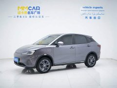 Neta V 400 - ფოტო 1