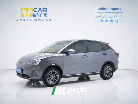 2022 Neta V 400 - car from China