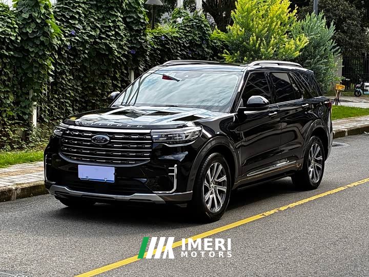 Neta EcoBoost 285 AWDplus Edition 7 - car from China