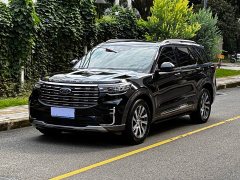 Neta EcoBoost 285 AWDplus Edition 7 - photo 1
