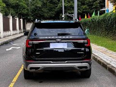 Neta EcoBoost 285 AWDplus Edition 7 - photo 9