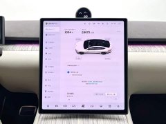 Nio ET7 100kWh Edition - ფოტო 2