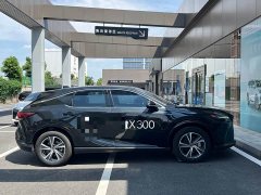 Lexus RX 300 AWD Edition - ფოტო 12