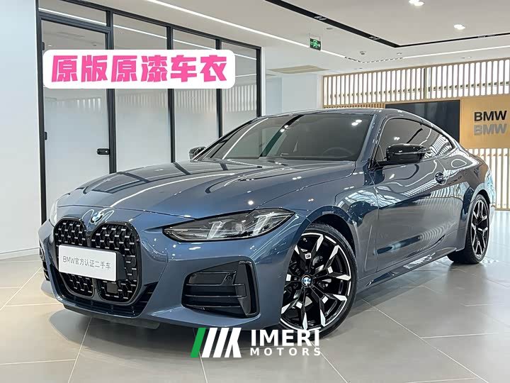 BMW 4 430i M - car from China