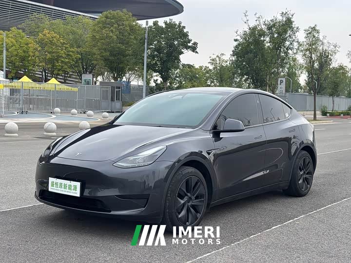 Tesla Model Y Edition
