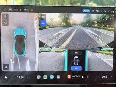 Xiaomi SU7 Long RangeSmart Drive Edition - ფოტო 12