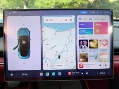 Xiaomi SU7 Long RangeSmart Drive Edition - ფოტო 7
