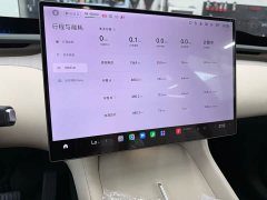 Xiaomi YU7 Long Range Edition - ფოტო 11