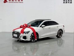Audi A3 A3L Limousine 35 TFSI Fashion Version - photo 3
