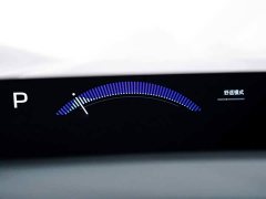 Xiaomi YU7 Long Range Edition - ფოტო 16
