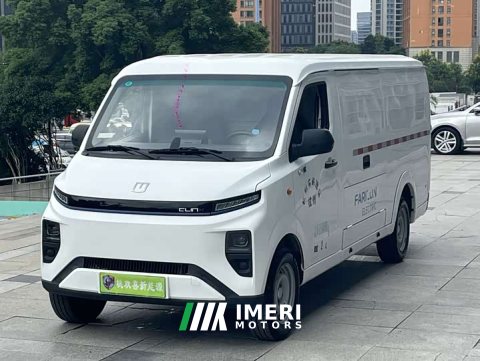 2025 V V7E 48.38kWh - ავტომობილი ჩინეთიდან