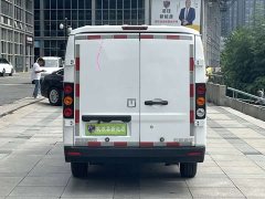 V V7E 48.38kWh - ფოტო 8