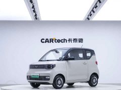 BMW MINIEV - ფოტო 1